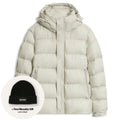 Boss Omaris Jacke Beige
