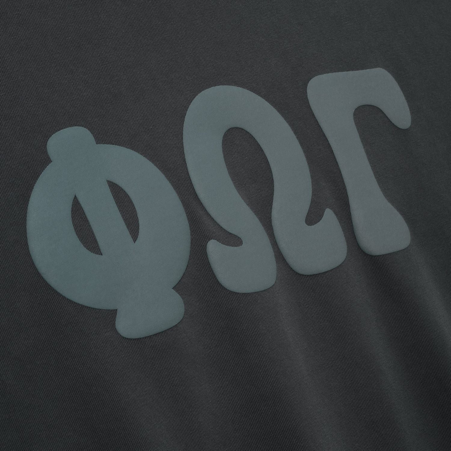Fear Of God Essentials Merch Washed Longsleeve T-shirt Anthrazit