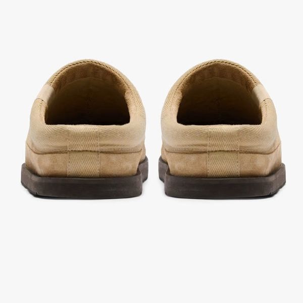 Represent Summer Mule Suede Slippers Beige