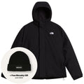 The North Face Oversized Puffer Schwarz